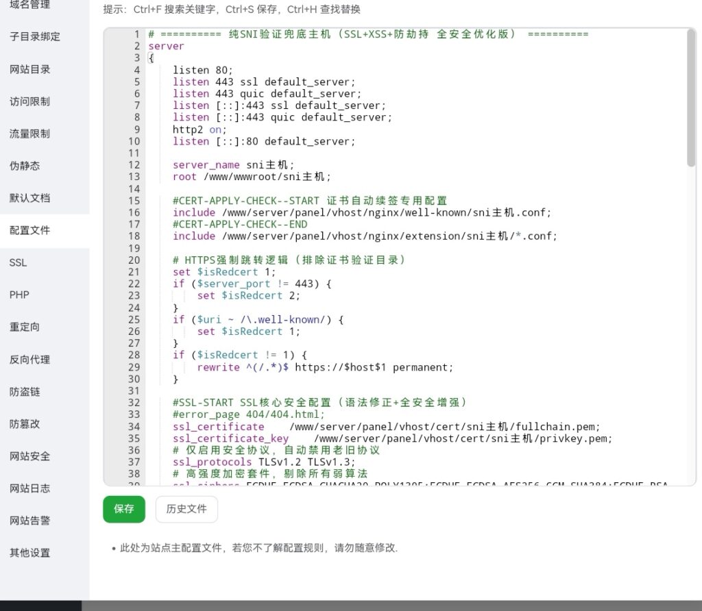 20251216130305525-Screenshot_20251216_130106_com.huawei.browser_edit_308028554439976