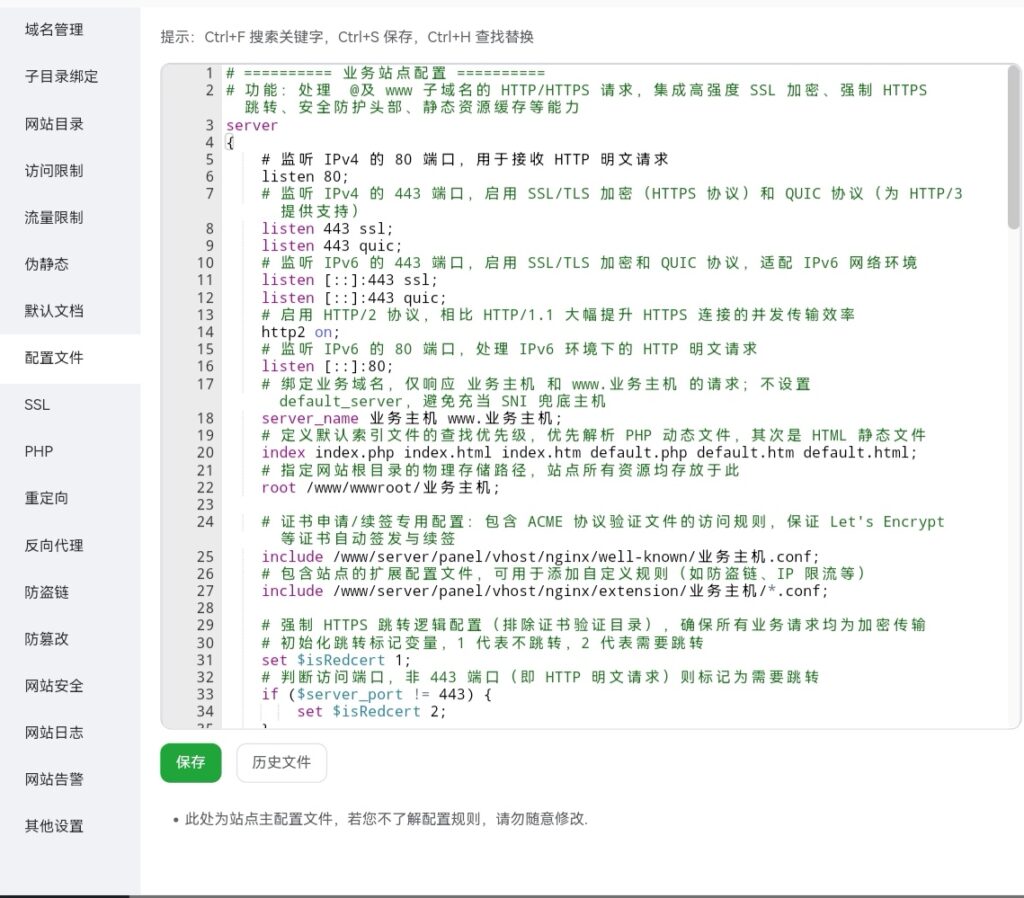 20251216130325918-Screenshot_20251216_130150_com.huawei.browser_edit_308043572189974